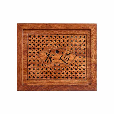 鸡翅木茶盘实木茶桌中间漏水定做