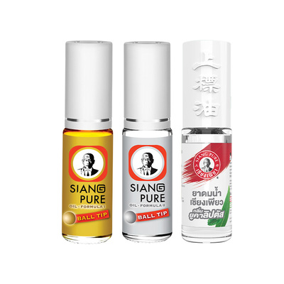 泰国上标油提神走珠3种混合