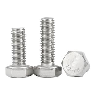 304不锈钢外六角螺丝加长外六角螺栓3mm螺丝钉大全M4M5M6M8M10M16