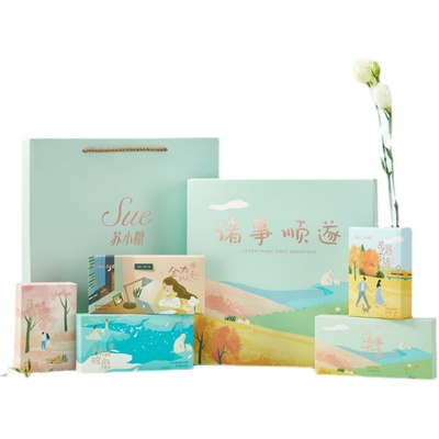 苏小糖中秋礼盒2025新款团购送员工伴手礼礼盒糖果零食大礼包