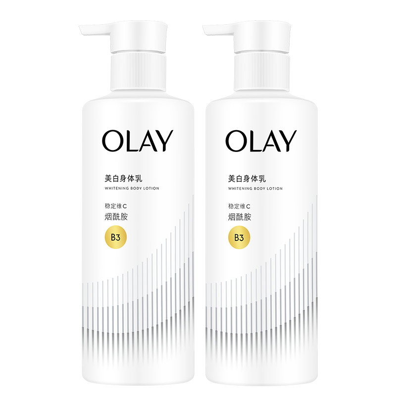 OLAY玉兰油超白瓶美白身体乳春夏女士保湿滋润水光持久留香正品