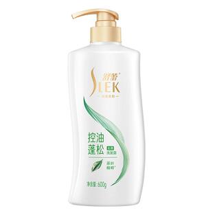 舒蕾绿茶籽山茶蚕丝洗发水清爽去屑止痒控油蓬松男女洗头膏洗发露