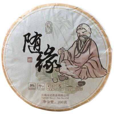 斗记茶叶旗舰店普洱茶熟茶甘甜