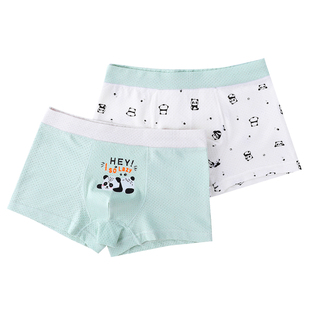男童冰丝内裤夏季薄款儿童纯棉四角裤网眼男孩宝宝中大童平角短裤