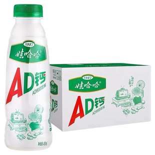 娃哈哈AD钙奶450ml大瓶装整箱装学生酸甜饮料风味牛奶怀旧批发