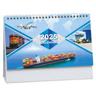 2026年航运台历创意办公简约月历摆件物流海运定制记事本海陆物流挂历国际货运船务运输马年台历印刷定做订制