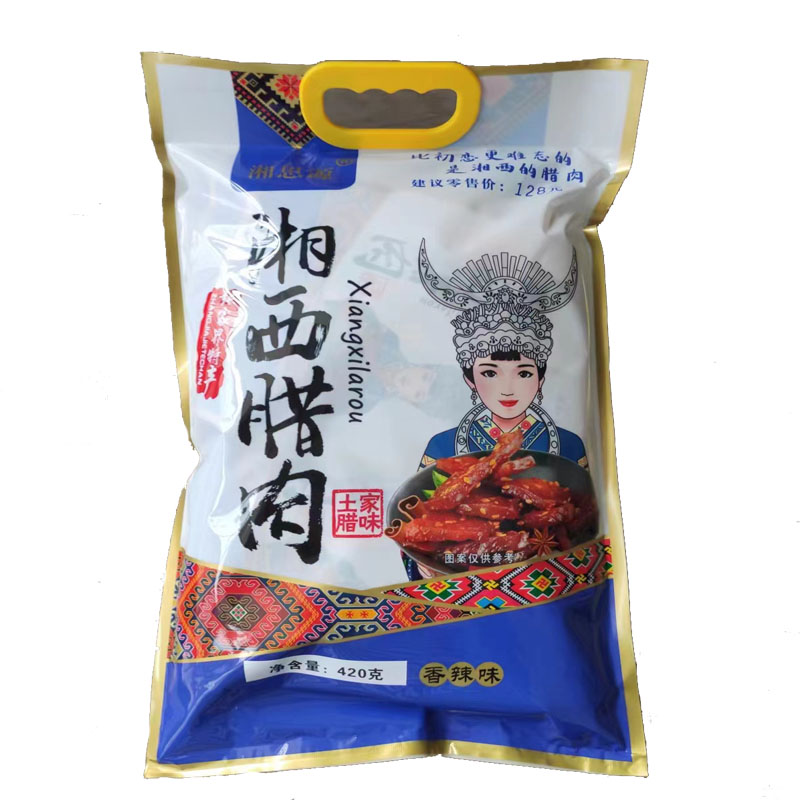 特产零食小吃新品手撕片肉腊味