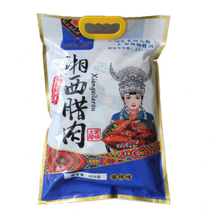 特产零食小吃新品手撕片肉腊味