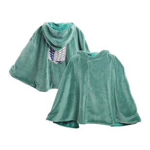 星河动漫正版进击的巨人官方授权法兰绒披风外套加厚