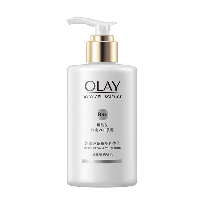 olay玉兰油超白瓶身体乳美白提亮