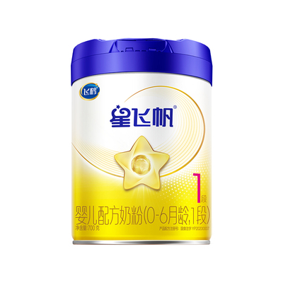 百补】飞鹤星飞帆1段奶粉700g