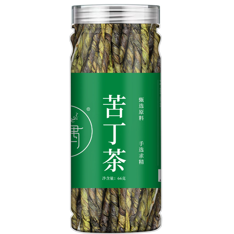 苦丁茶2025新茶大叶苦丁茶官方旗舰店正品苦丁茶大叶搭小叶苦丁茶