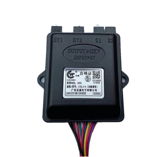 家用燃气灶热电偶打火配件点火器百威长威原装煤气灶双炉插片脉冲