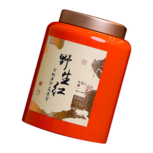 2025年新茶 凤庆野生古树红茶 云南滇红茶500克 浓香型特甜润