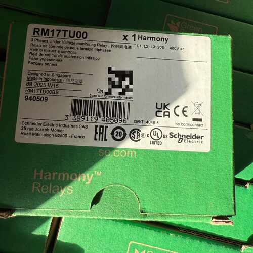 【请询价】RM17TU00全新品控制继电器 假一罚十