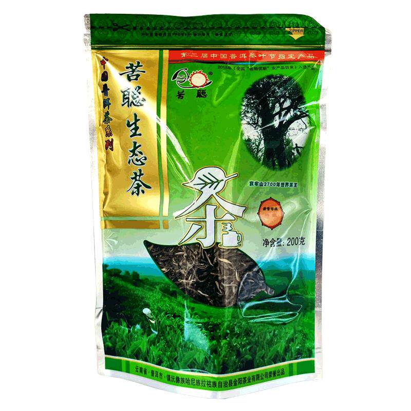 大叶种普洱苦聪特级200g袋装绿茶