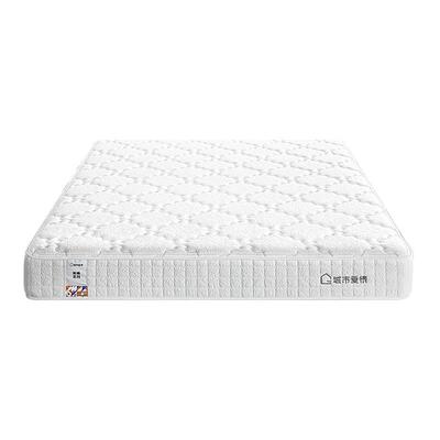 喜临门城市爱情乳胶椰棕舒脊床垫
