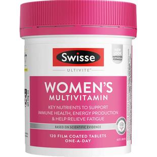 swisse女士复合维生素提高斯维诗女性多种b族代谢免疫力旗舰店