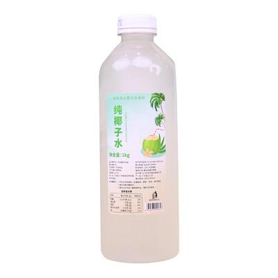 海南冷冻纯椰子水椰子鸡火锅专用