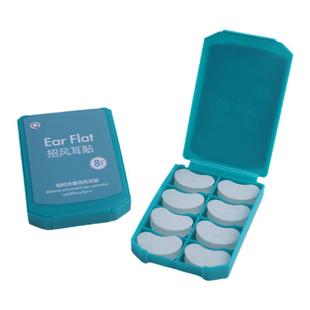 欧美招风耳矫正贴专利纠正兜风耳神器硅胶收耳秒改善耳廓定型耳贴