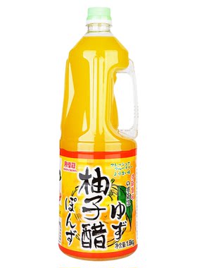 月桂冠柚子醋厂家直销日式果醋