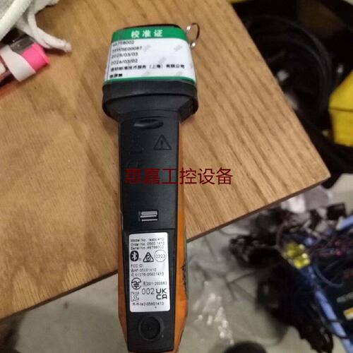 德图testo410i风速测试仪型号46798002带