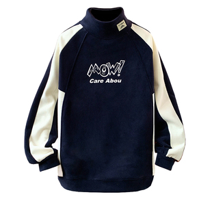 青少年卫衣男2025新款秋冬款半高领校服内搭初中生加绒加厚打底衫