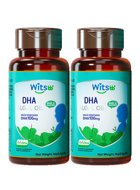 witsbb健敏思小绿盒藻油DHA100mg