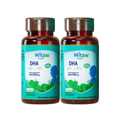 witsbb健敏思小绿盒藻油DHA100mg