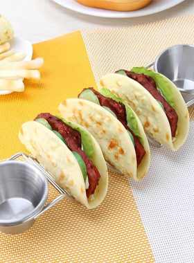 厂家直供亚马逊跨境不锈钢墨西哥煎饼架架披萨tacoholder薄饼
