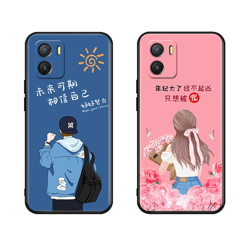 imobile适用于VIVO IQOOU5X小清新手机壳iQOOU5X卡通软壳vivo爱酷u5x外套iqu5x个性qioou5x耐摔iqqou5x新潮ip