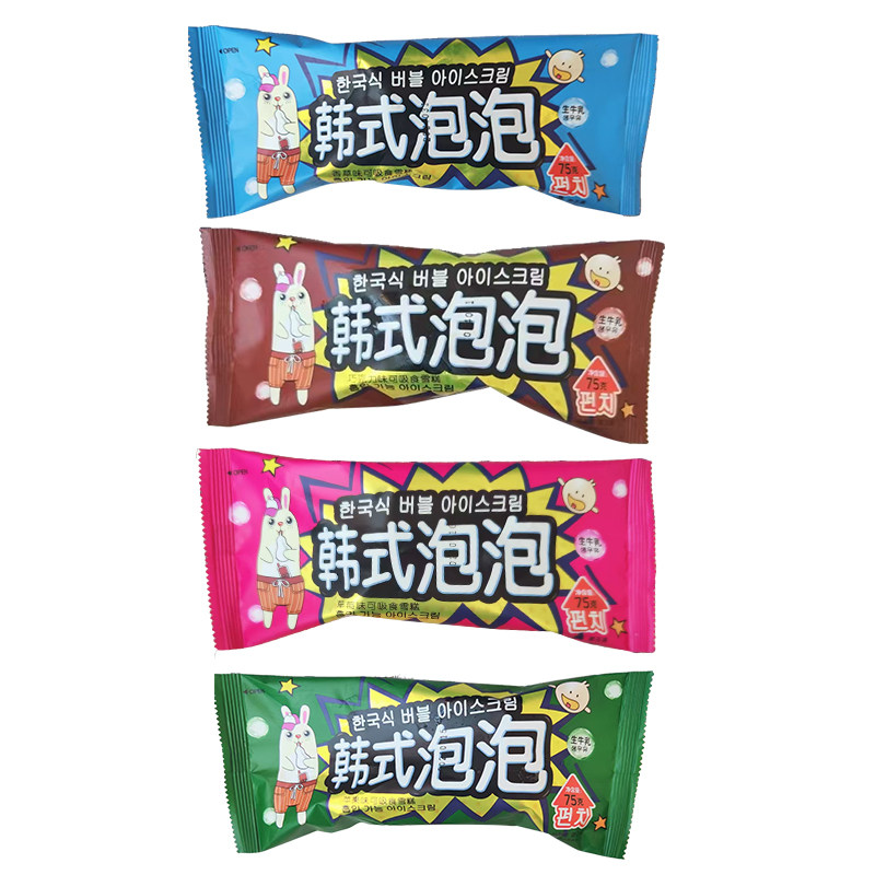 【顺丰速发】新群乐韩式泡泡雪泥冰淇淋/冻品