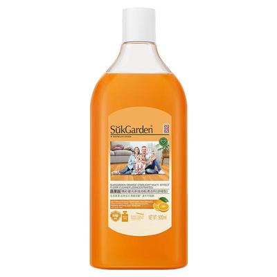 蔬果园冰箱除味剂家用除味盒