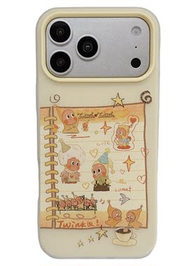 jze 黄底可爱记事本星星卡通带链条适用苹果17ProMax手机壳二合一iphone16pro新款17女15pro全包14防摔手机套