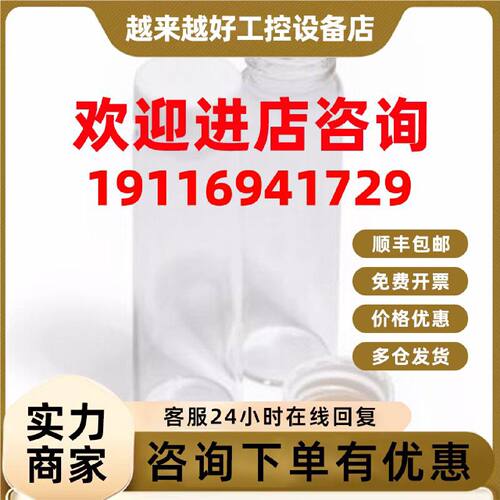 议价安捷伦12ml样品瓶螺纹口瓶含盖垫透明留样瓶储存瓶套装5183-4