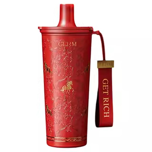 germ格米马年本命年红色保温杯女生高颜值随行便携咖啡水杯子礼盒