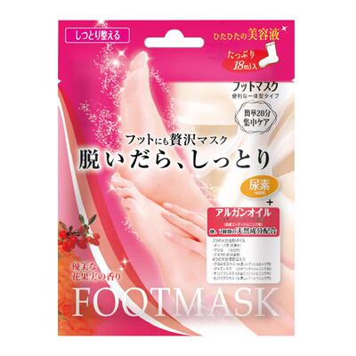 lucky日本细嫩护肤软化足膜