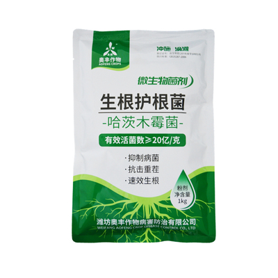 奥丰改良抑制枯萎烂根哈茨木霉菌