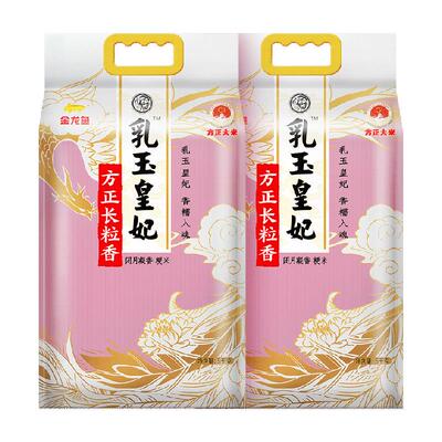 金龙鱼黑龙江方正大米
