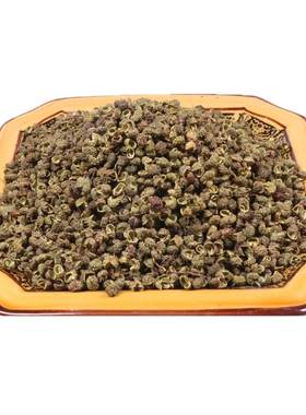 青花椒500g金阳特麻麻椒火锅炒菜