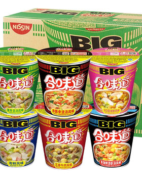日清合味道杯面big大杯方便面