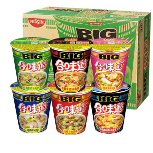 日清合味道杯面big大杯方便面开杯乐泡面速食海鲜味豚骨虾仁整箱