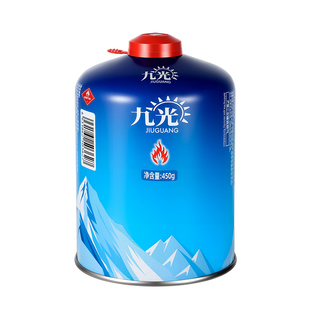 九光进口户外气罐扁气罐高山罐野营高山炉具高原便携式野炊燃气罐