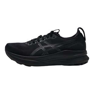 亚瑟士跑步鞋女鞋GEL-KAYANO 32 (D)宽楦缓震支撑运动鞋1012B839