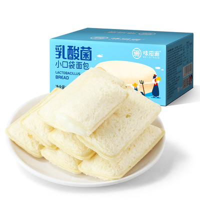 味滋源乳酸菌口袋面包
