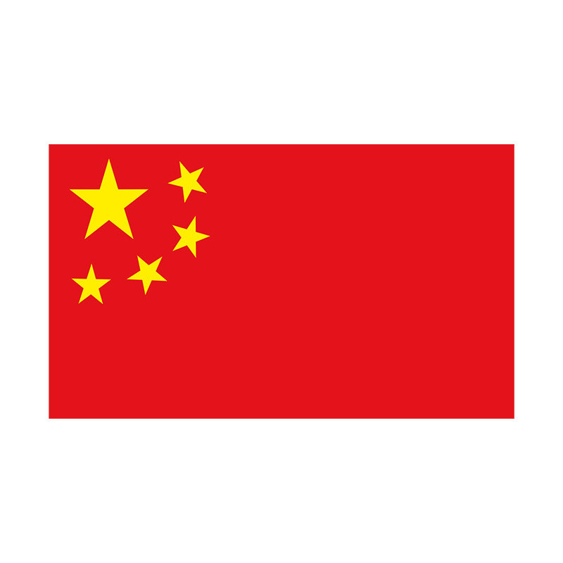 创意爱国汽车电动摩托贴灿盛玻璃