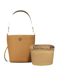 适用Tory Burch汤丽柏琦McGraw包内胆尼龙水桶包TB收纳整理内衬袋