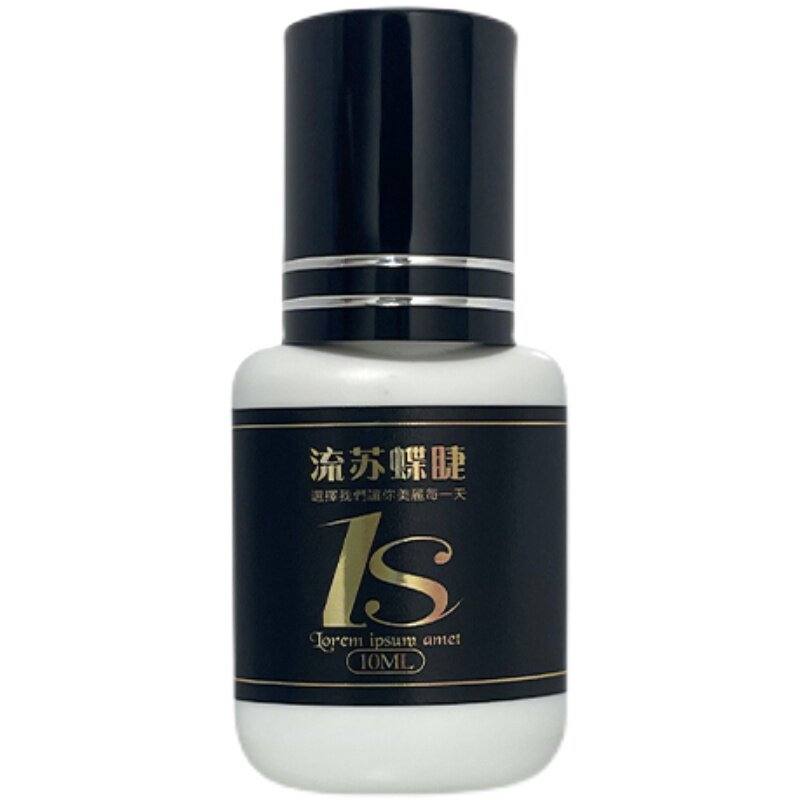 1秒速干嫁接睫毛胶水用闭眼快干
