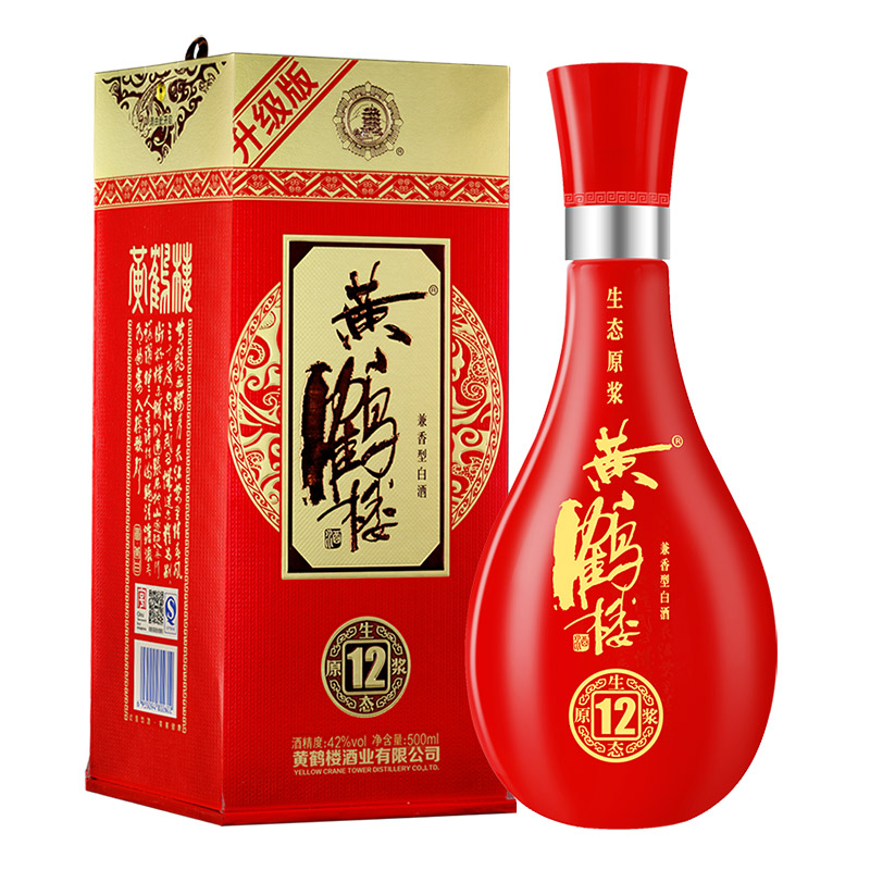 原浆12500ml单瓶装黄鹤楼酒
