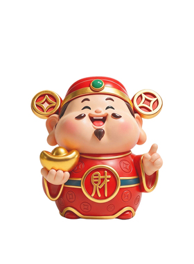 五福临门招财纳福摆件乔迁礼品